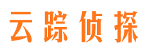 北川市侦探